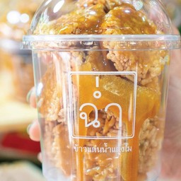 ข้าวแต๋นน้ำแตงโม