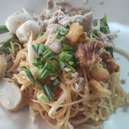 ก๋วยเตี๋ยวแห้ง