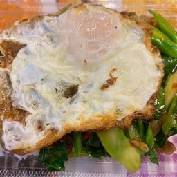 เอ้อาหารตามสั่ง อาหารอีสาน วัดศรี