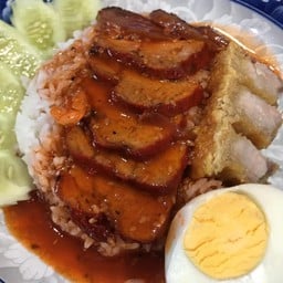 ข้าวหมูกรอบ กุนเชียง