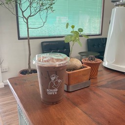 Cocoa Hezelnut โกโก้เฮเซลนัท