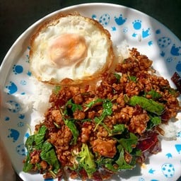 กระเพราจัดจ้าน&ส้มตำสุดเเซ่บ อ.เมือง