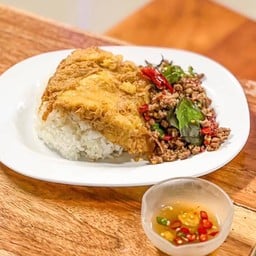 ตามสั่ง สะแตก กังสดาล