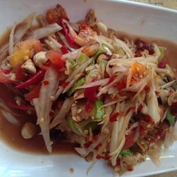 ตำโคราช