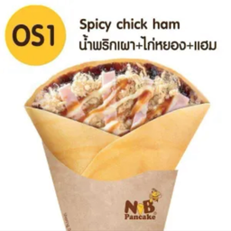 OS1.พริกเผา+ไก่หยอง+แฮม