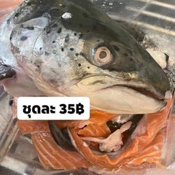 หัวปลาพร้อมอะไหล่ 3 ชุด