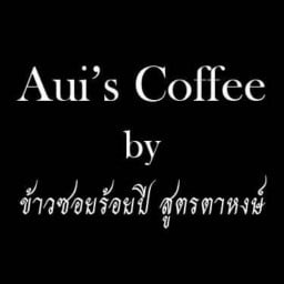 Aui Coffee