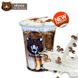 ลาเต้ Delivery