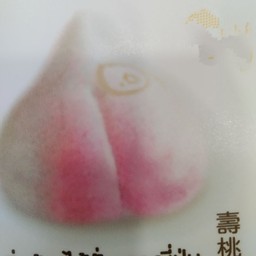 ซิวท้อ ไส้ถั่วแดงญี่ปุ่น