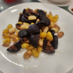 เห็ดหอมคั่วเกลือ