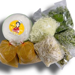 ขนมจีนน้ำยาแม่เพลิน (เจ้าเก่าบางแค)