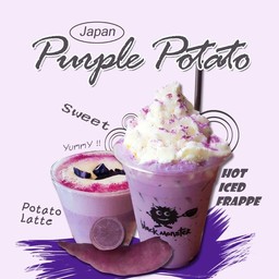 Japan Purple Potato Frap