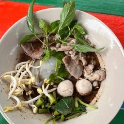 โกมินทร์ ก๊วยเตี๋ยวเรือสูตรโบราณ