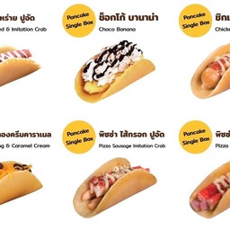แพนเค้กบ็อก 5แถม1