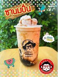 ชานมไต้หวันปั่น + ไข่มุกลาวา l
