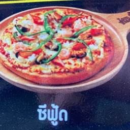 แฮปปี้พิซซ่า