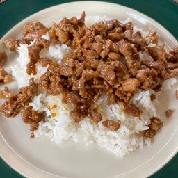 Garlic Beef With Rice