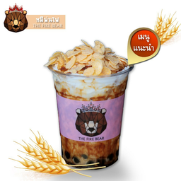 แม่หมี Delivery