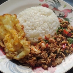 บ้านเขียวตามสั่ง