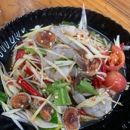 ตำทูโทน (กุ้ง+แครง)