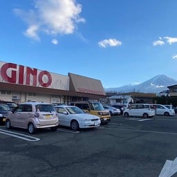 ogino kawaguchiko