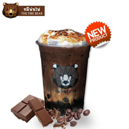 มอคค่า Delivery