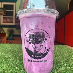 ชานมเผือก