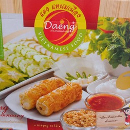 แหนมเนืองกล่อง
