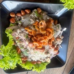 ยำวุ้นเส้นโบราณ