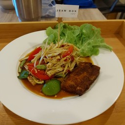 ตำเตมิก