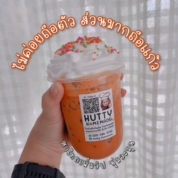ชาไทยนัวๆ หอมหวาน