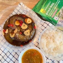 ยำตำมะ By ขข