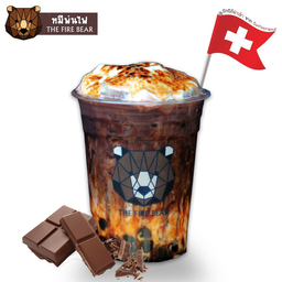 ดาร์กโกโก้ Delivery