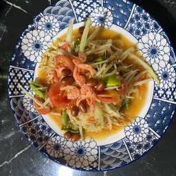 ส้มตำ (ครัวในบ้าน)