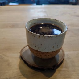 Americano Artisan (Hot)