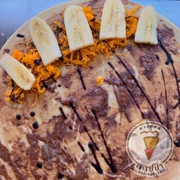 กล้วย ฝอยทอง นูเทลล่า