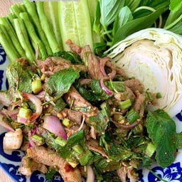 น้ำตกเนื้อ