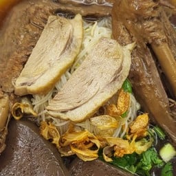 เป็ดย่างฮ่องกง สาขากาดอุ้ยตา