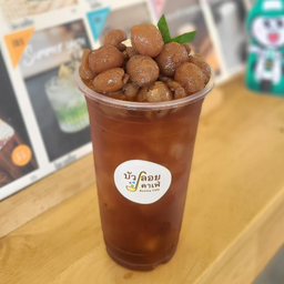 น้ำลำไย(ลำไยแห้ง)