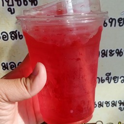 กาแฟสดริมทาง-สาขาตลาดมหาเฮง