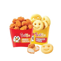 ดูโอ้ บ๊อกซ์ (Duo Box)