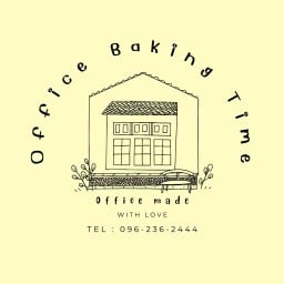 Office Baking Time เบเกอรี่ ครอฟเฟิล เค้ก สาขา1 แจ้งวัฒนะ