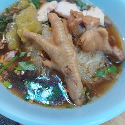 วุ้นเส้น ก๋วยเตี๋ยวไก่ มะระ