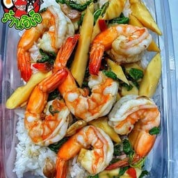 ข้าวต้มปลาเมืองชล Jimmy Food