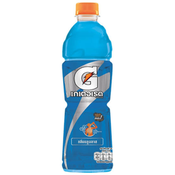 Gatorade BlueBlast