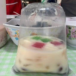 ป้าแจ่มหวานเย็นกะทิสด สถานีรถไฟนครปฐม
