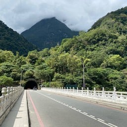 Shakadang Trail