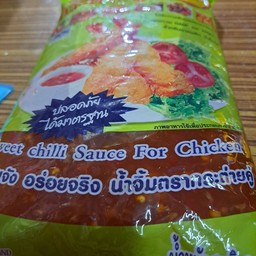 น้ำจิ้ม ขนาด 1 ลิตร