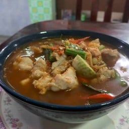 แกงป่าลูกชิ้นปลากราย