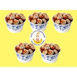 โปรโมชั่น กล้วยปิ้ง ( ชุดเล็ก 5 ชุด) Size Small พร้อมน้ำจิ้ม